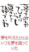 印面のデザイン：439