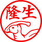 パラサウロロフス