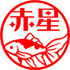 コメット