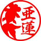 出目金