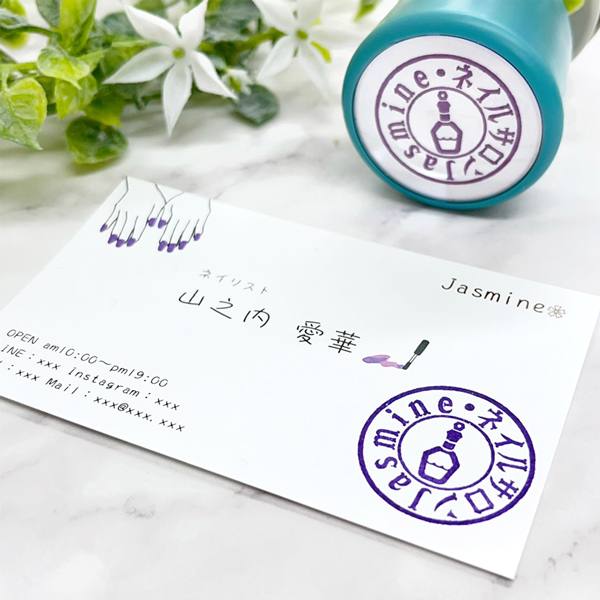 ショップはんこ シャチハタタイプ X Stamper 丸型