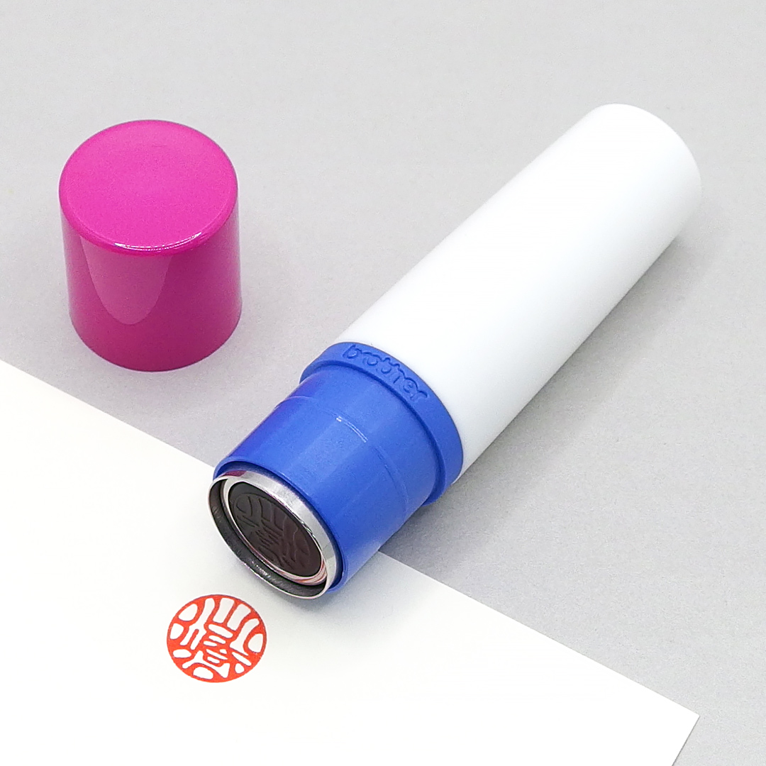 粋墨 sui-boku｜ブラザーネーム印